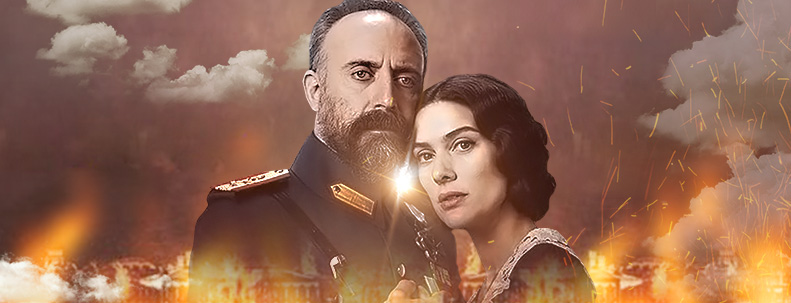 Cinta Azize